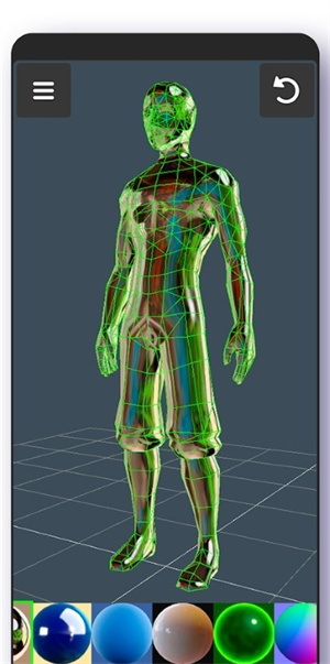 3D Modeling App