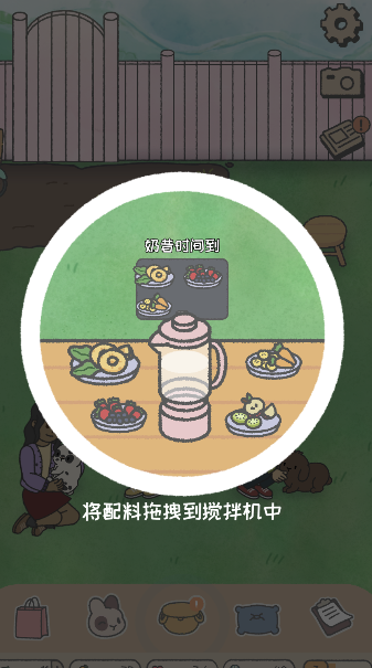 兔兔乐园