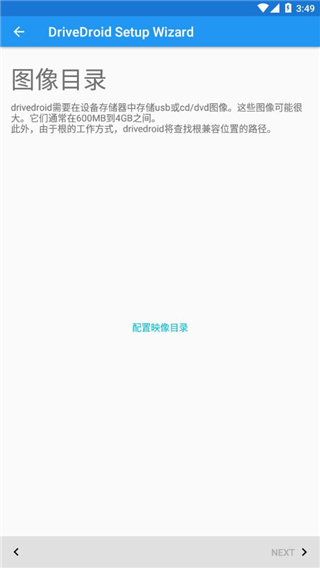DriveDroid