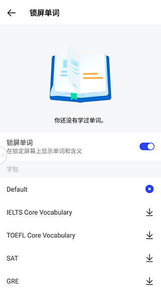 hidictionary