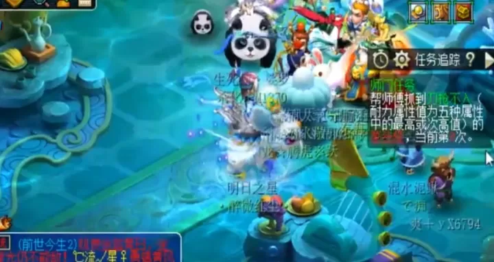 梦幻西游145龙宫怎么赚钱_游戏攻略_第1张_艾斯手游网 梦幻西游145龙宫怎么赚钱_https://m.is001.com_游戏攻略_第1张